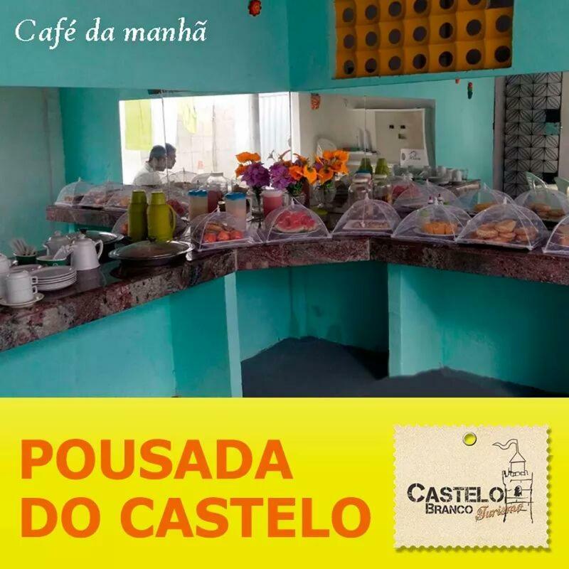 Acomodação com café da manhã  Do Castelo 3*